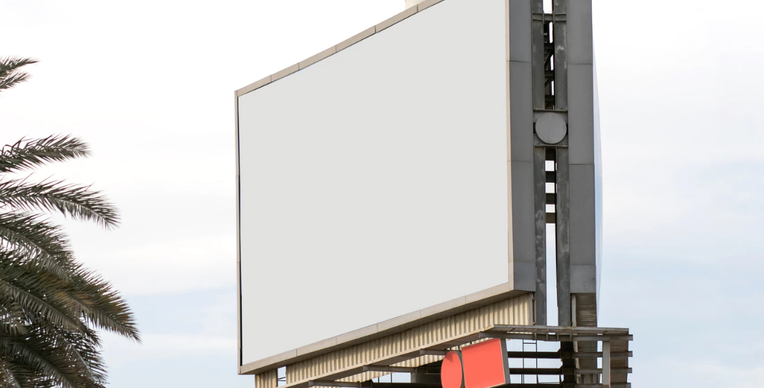 A blank billboard outdoors
