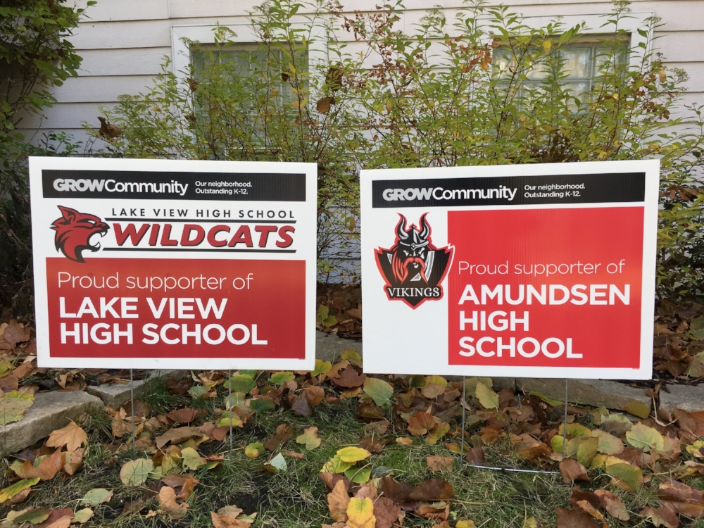High school yard signs